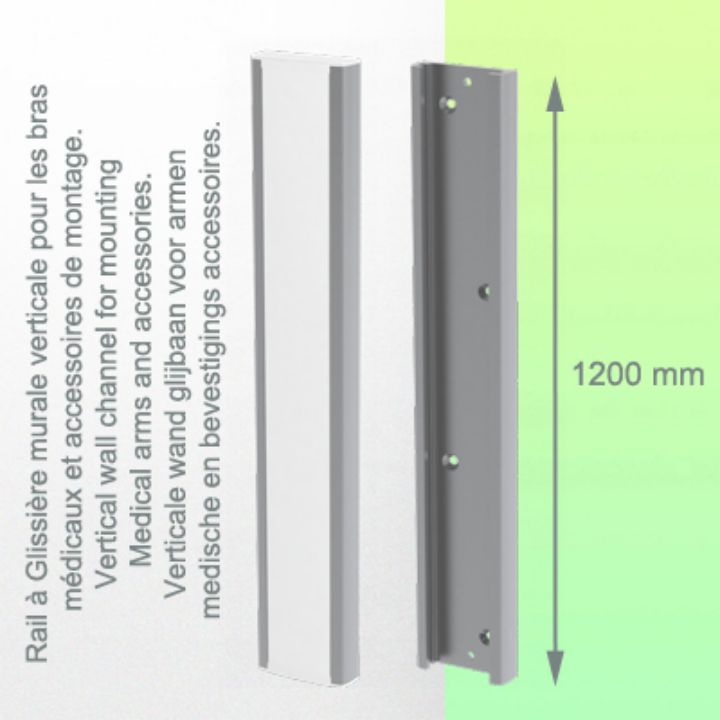 Bras Médical Horizontal pivotant de 2 x 300 mm pour écran (applications légères jusqu’à 8 Kg), fixation murale sur rail vertical à glissière
